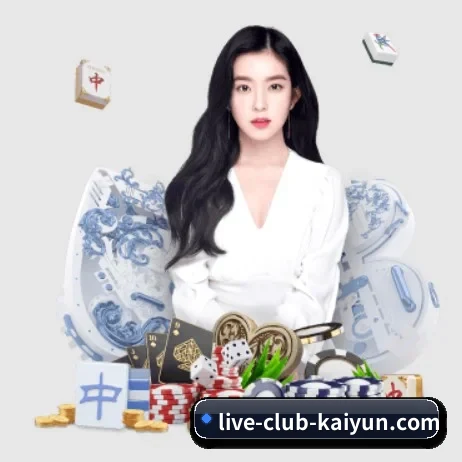 开云体育 APP 界面 | kaiyun