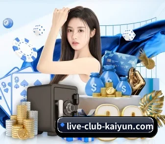 AI 革新 - kaiyun